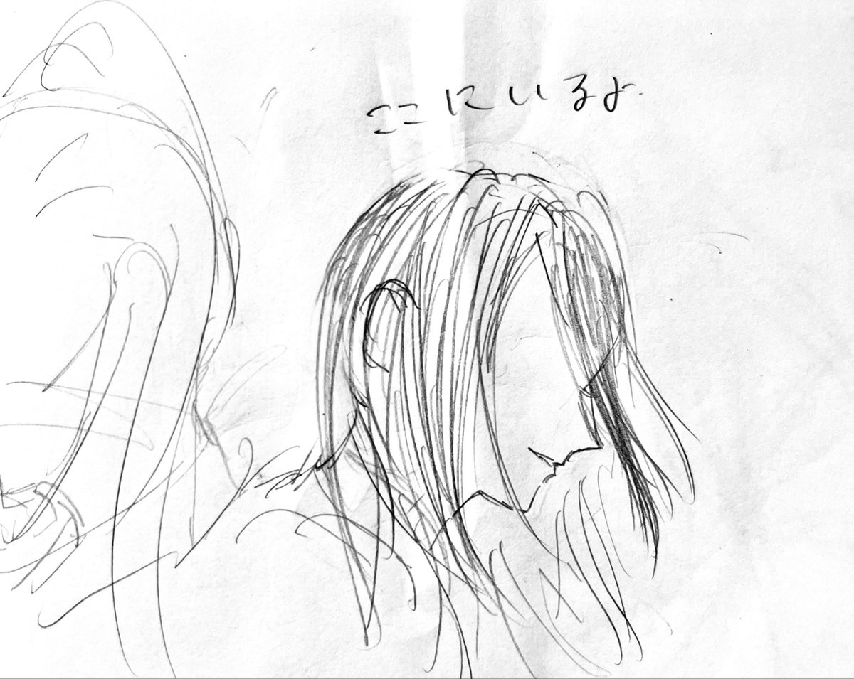 牛タンさん. tweet media