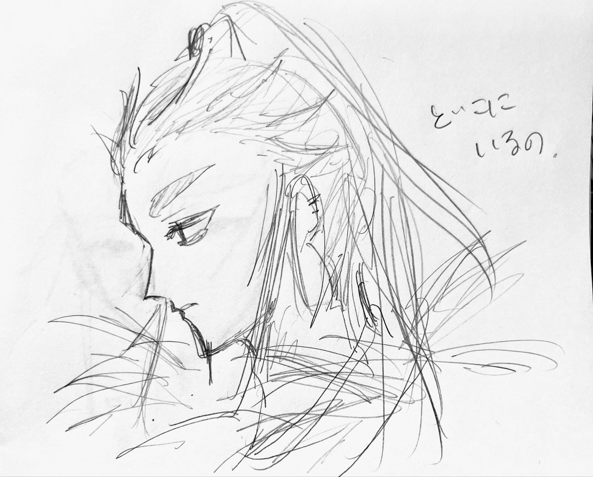 牛タンさん. tweet media