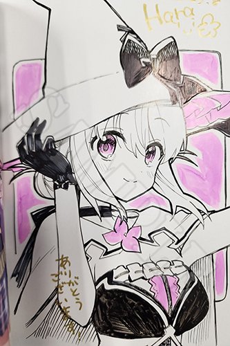 🌕魔女は満月に咲く公式【単行本4巻大好評発売中】 (@majosaku_info