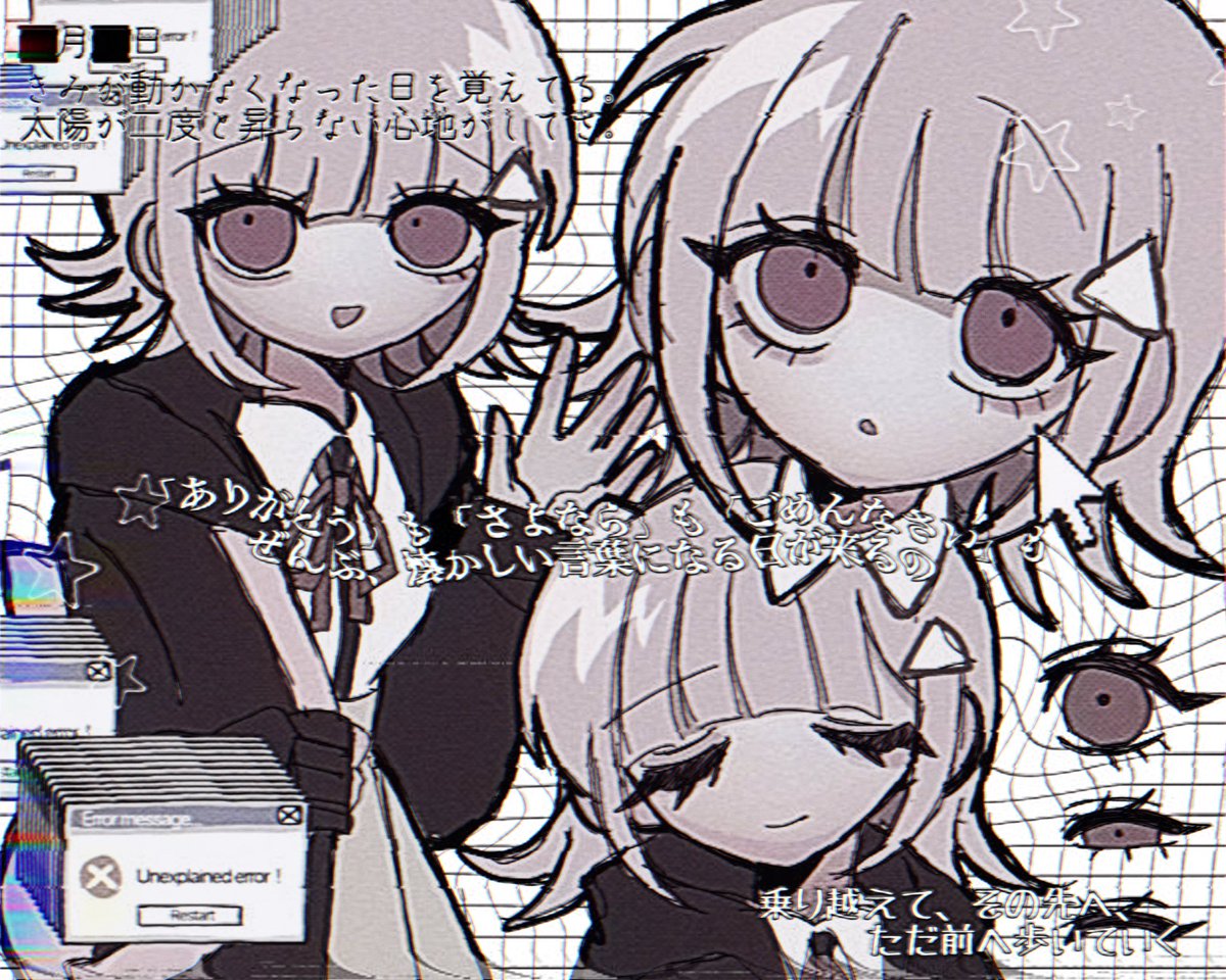 ちとせ tweet media