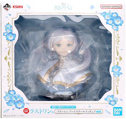 らしんばんオンライン＠中古買取販売 tweet media