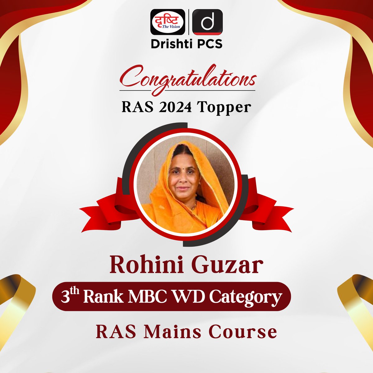 DrishtiPCS's tweet photo. RAS 2024 Topper | Rohini Guzar | 3th Rank MBC WD Category | Drishti RAS
.
#RAS2024 #RASTopper #DrishtiPCS https://t.co/ISEx8ye5Zq