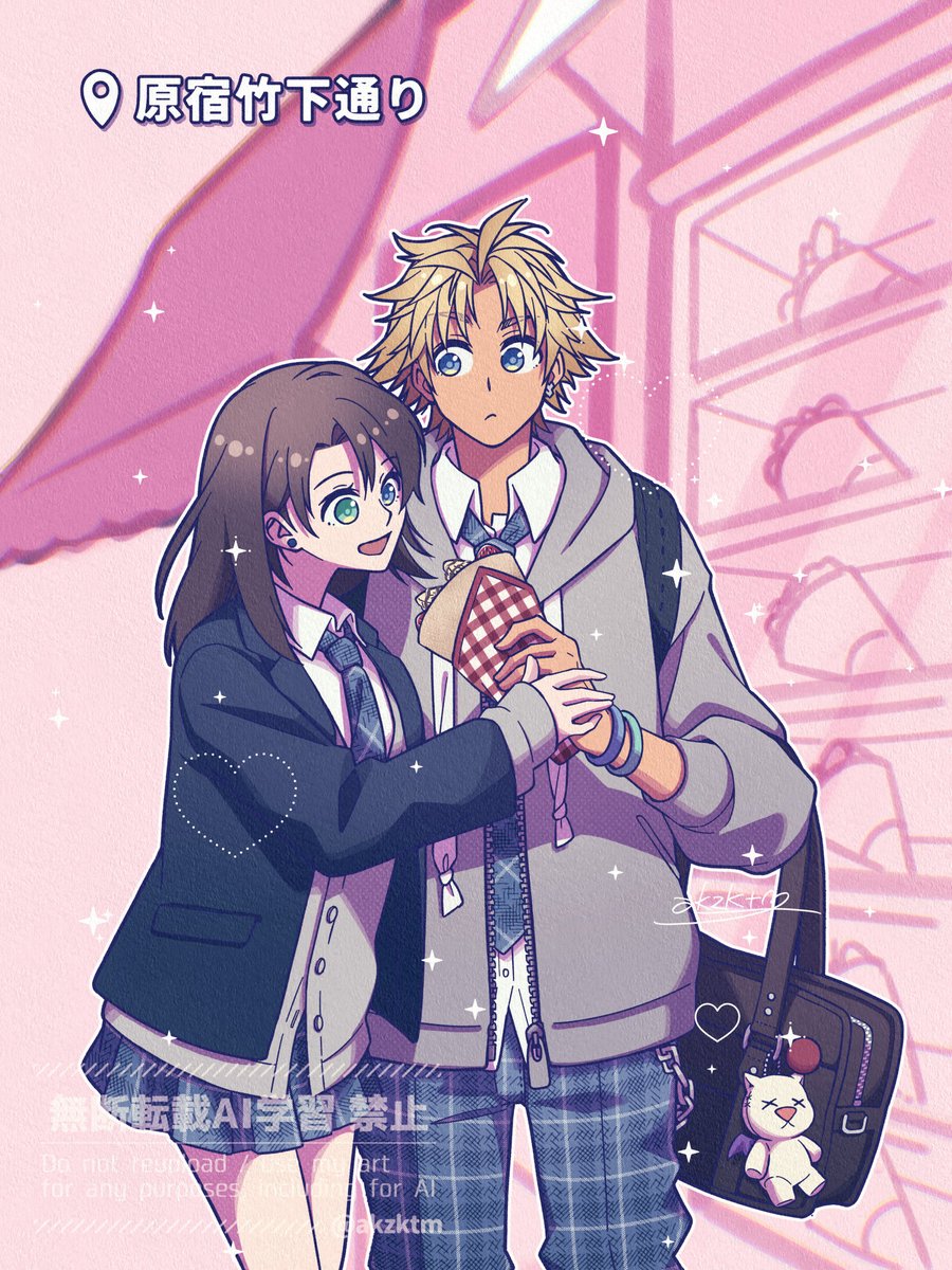 あき🍮 tweet media
