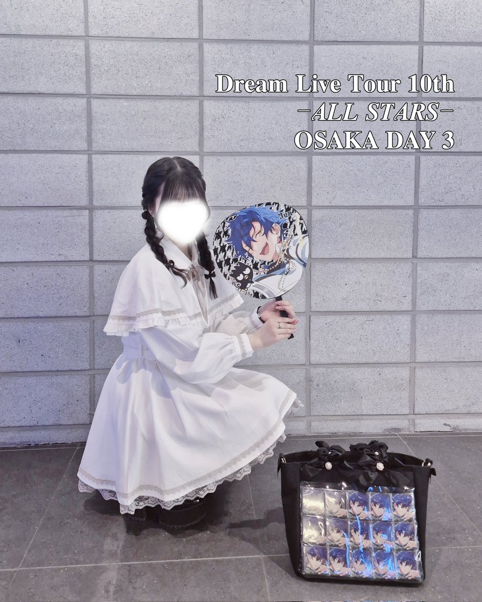 みに tweet media