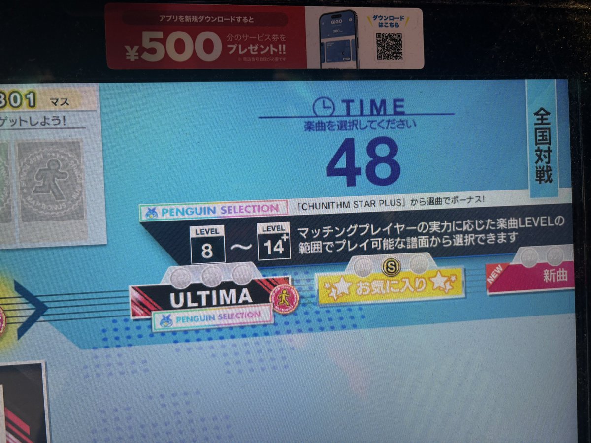 みょーん✰☽ tweet media