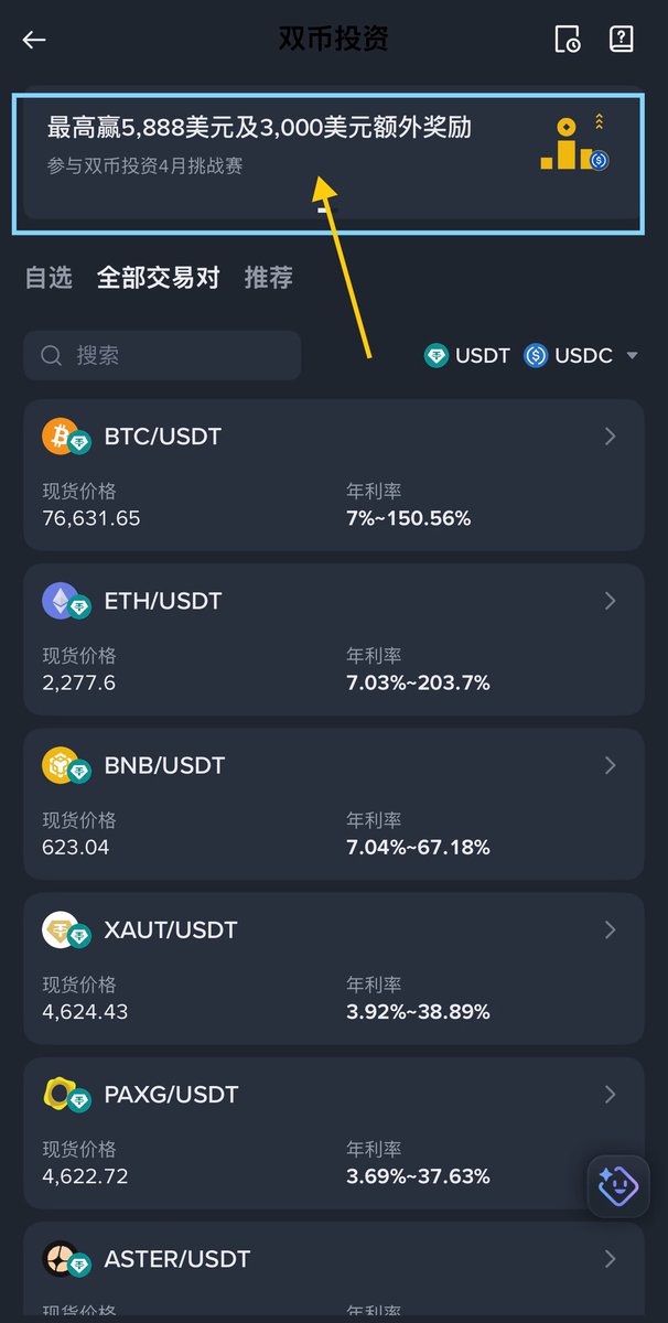 luckybb tweet media