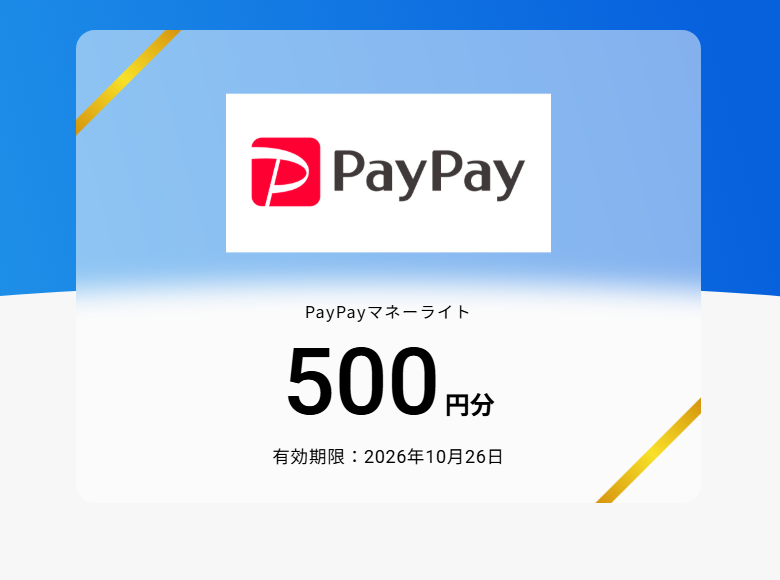 えむちん☆ tweet media