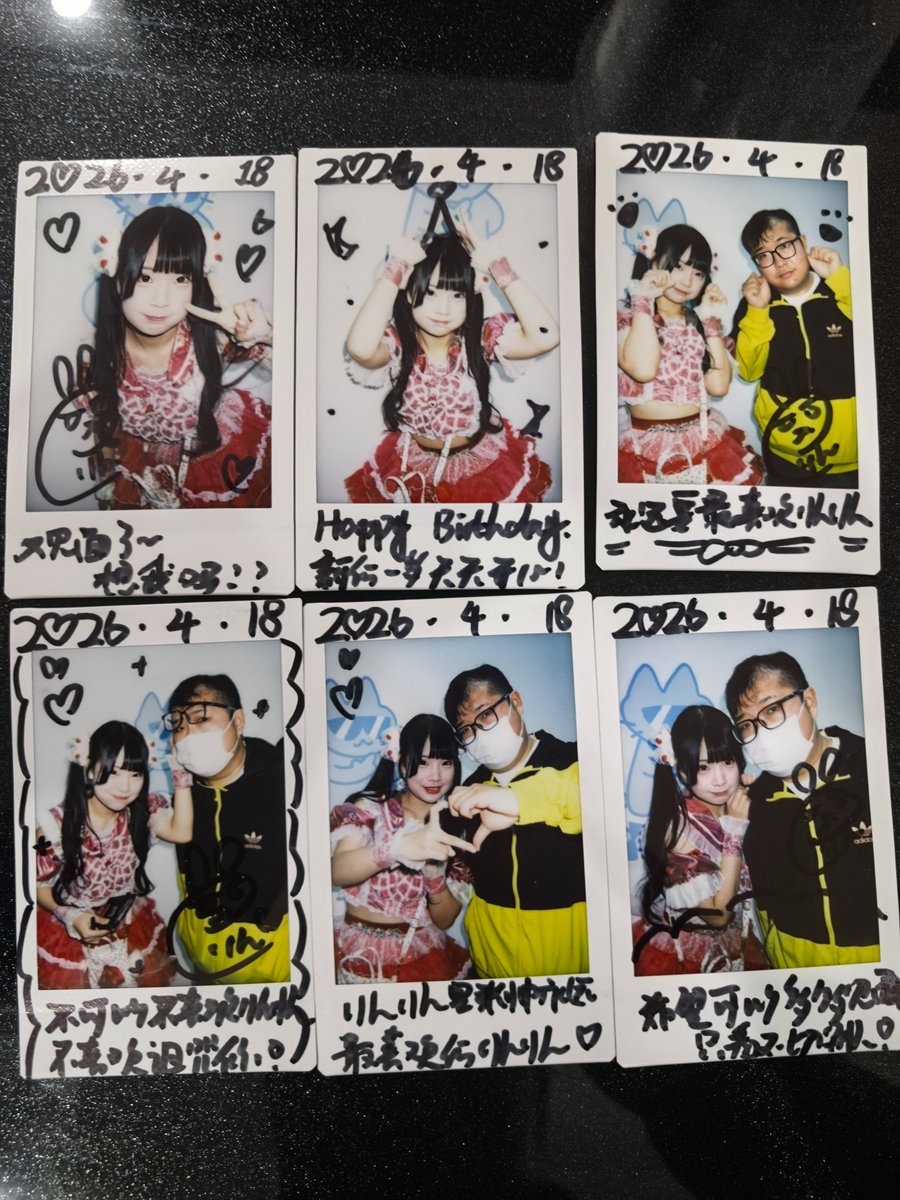 張帥 tweet media