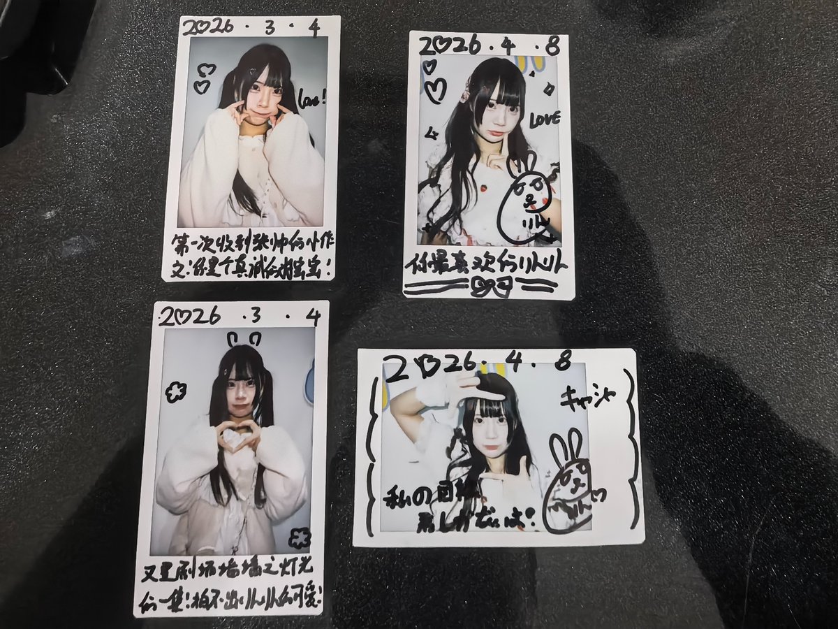 張帥 tweet media