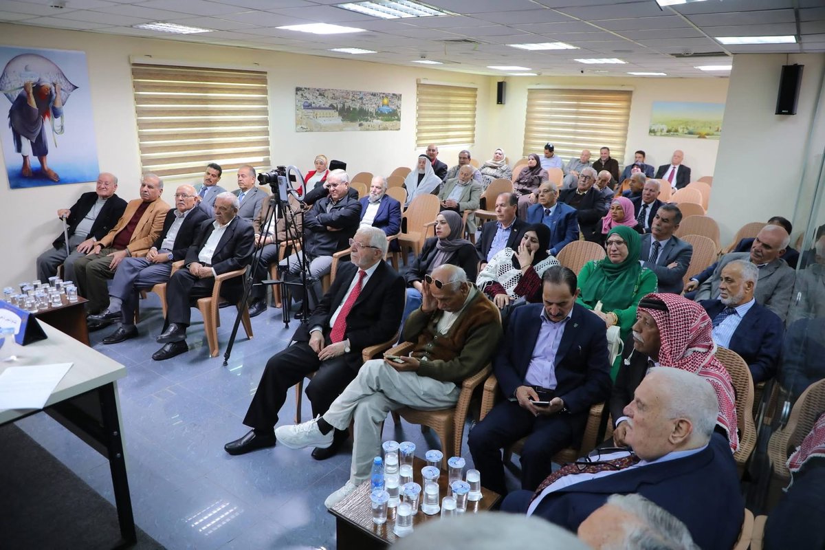 لميس الرحبي tweet media