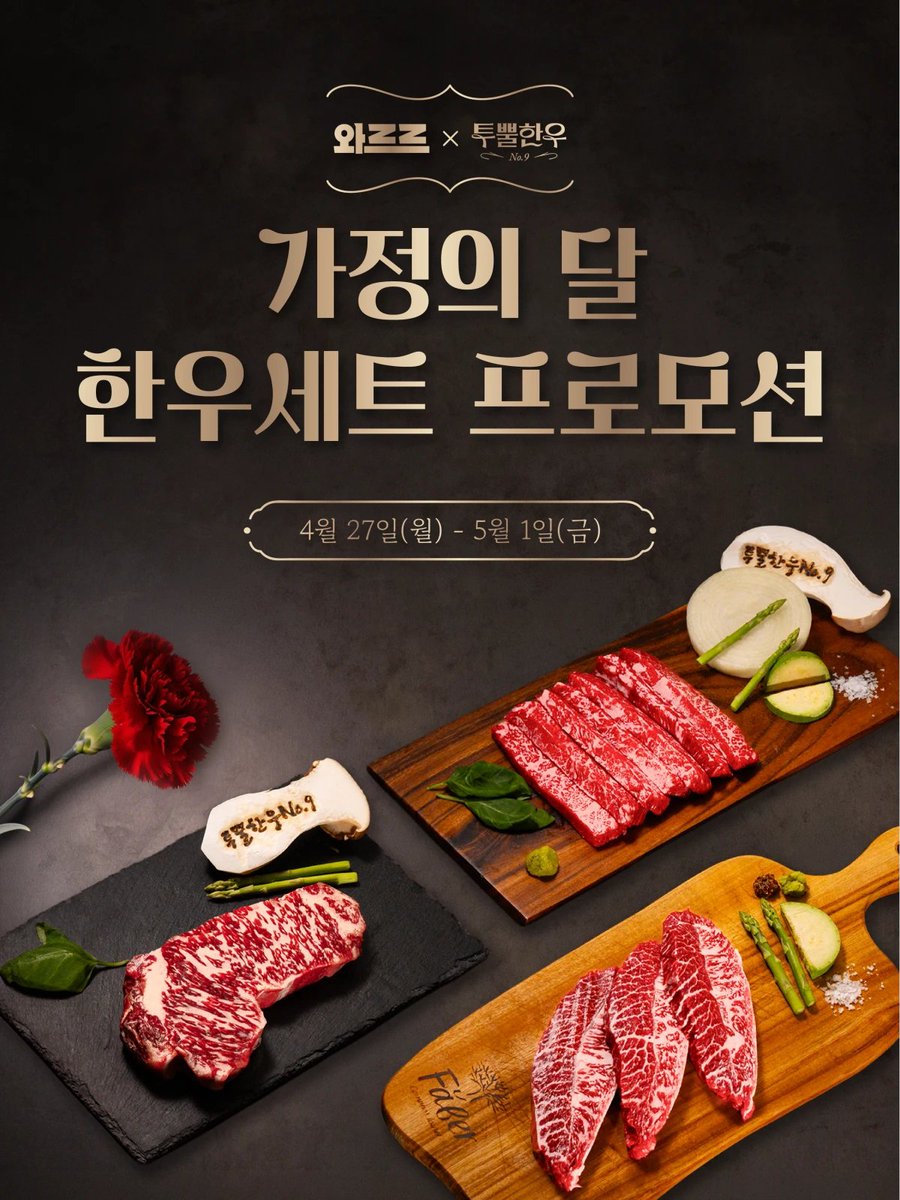 레피 돌 라이트 tweet media