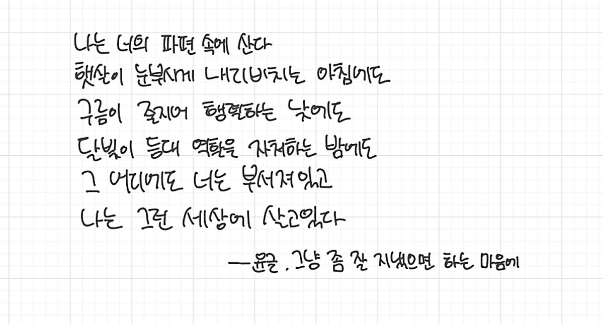 빙결 tweet media
