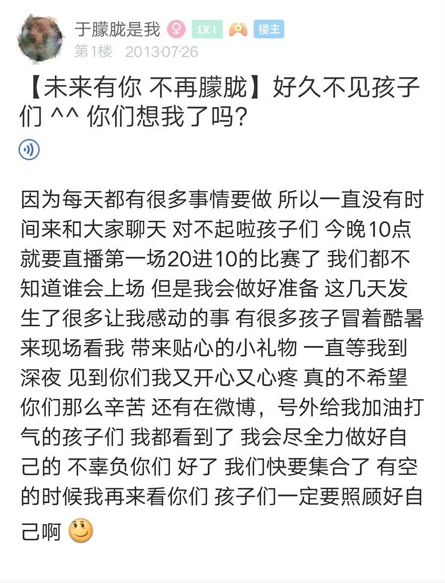 expeditor 001 tweet media