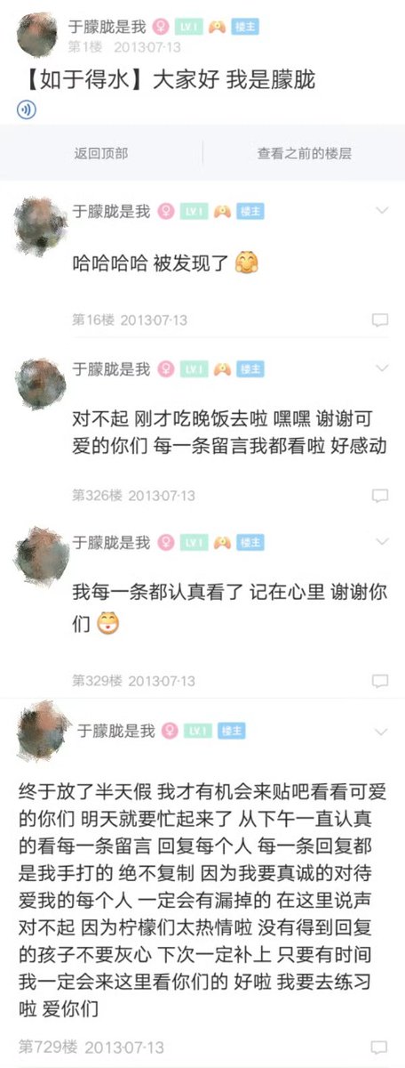 expeditor 001 tweet media