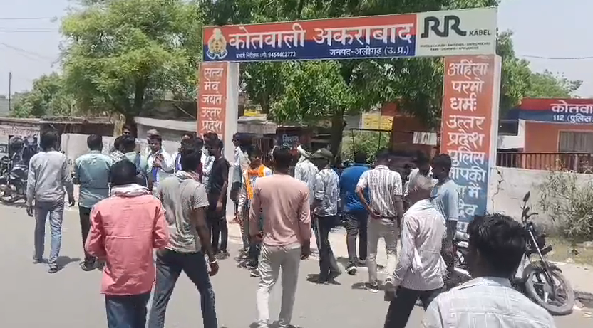 भारत समाचार | Bharat Samachar tweet media