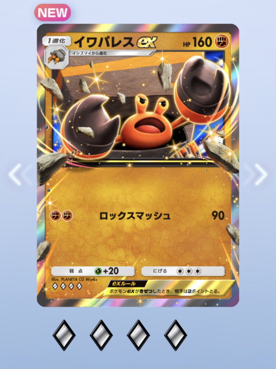amumamuu's tweet photo. キミよく見たらピ〇サー顔だよね? https://t.co/Ek316EVrwy