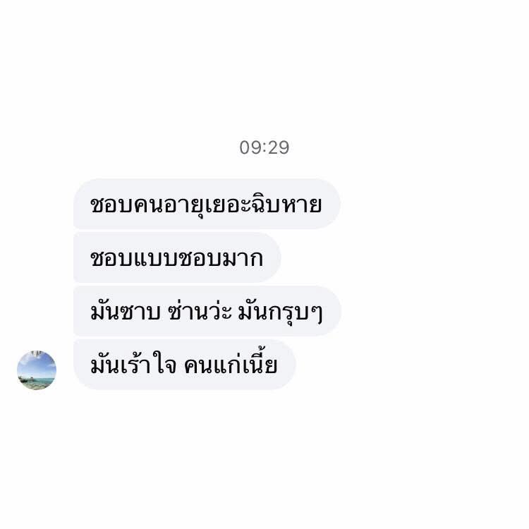 CrazyGirl.🐽 tweet media