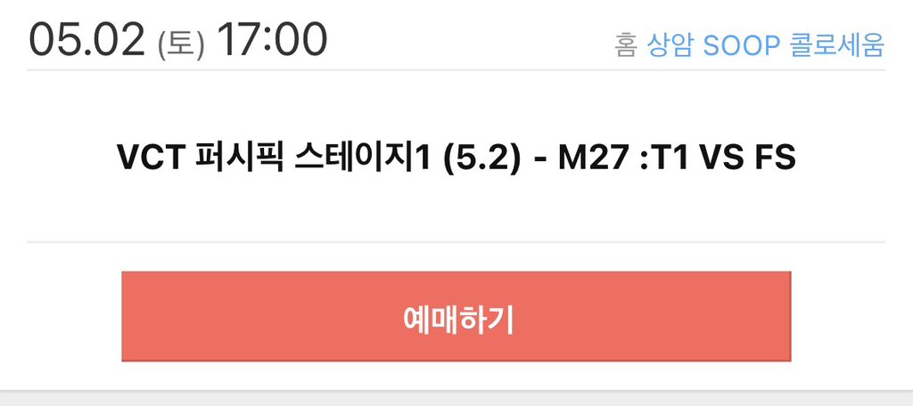 TIPPA tweet media