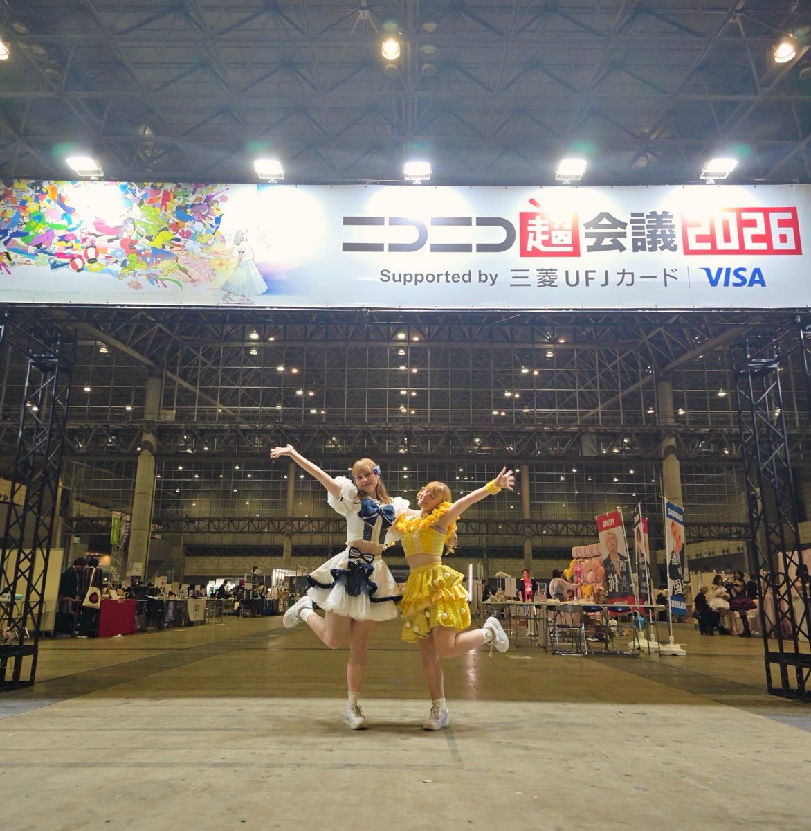 Na-E | ナエ ⭐️MAGIC⭐️ tweet media