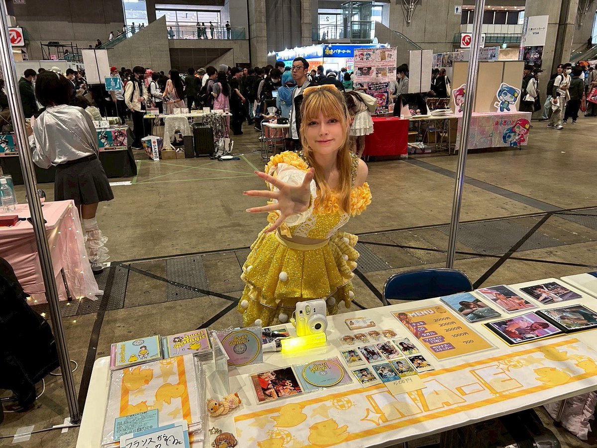 Na-E | ナエ ⭐️MAGIC⭐️ tweet media