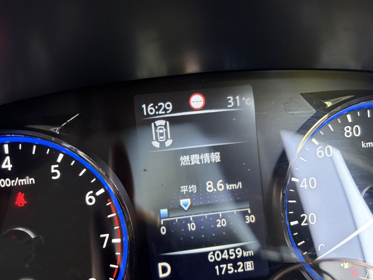 ち り み な tweet media