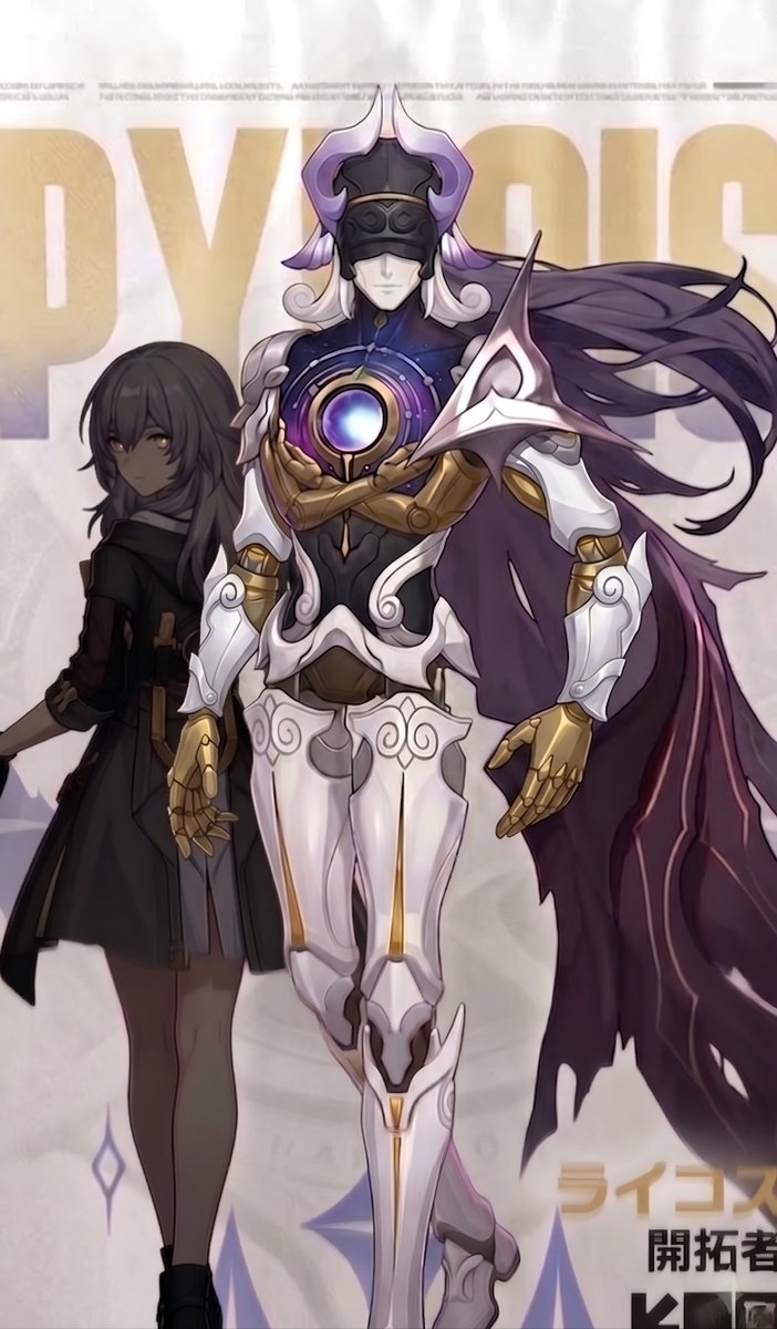 スタレ愛☆Family tweet media