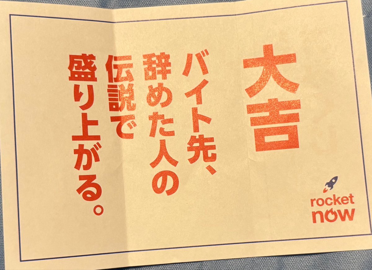 インパーフェクト tweet media