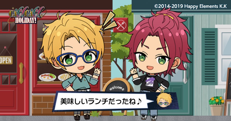久遠叶夢🎪🌟 tweet media