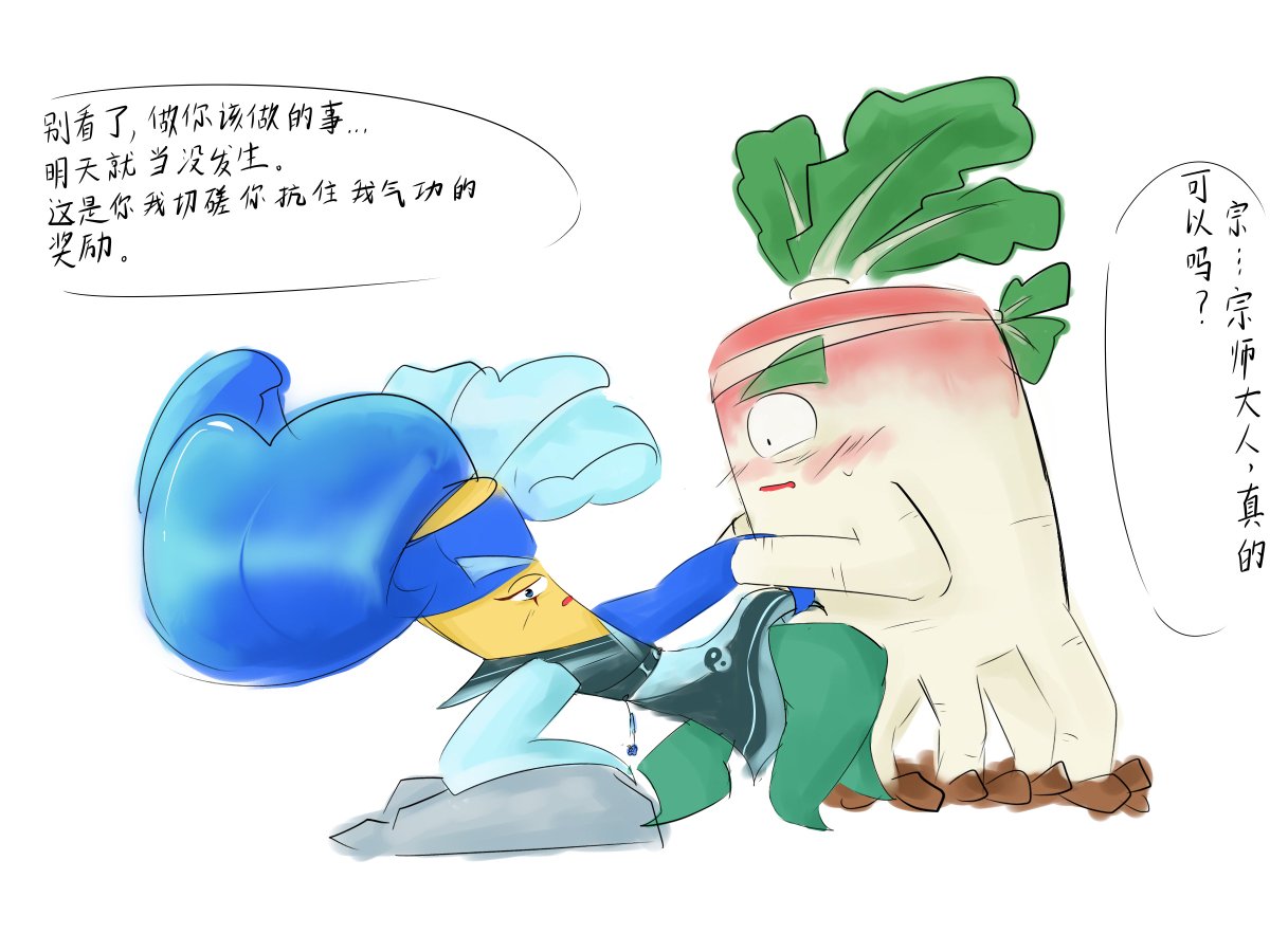 灵夜night tweet media