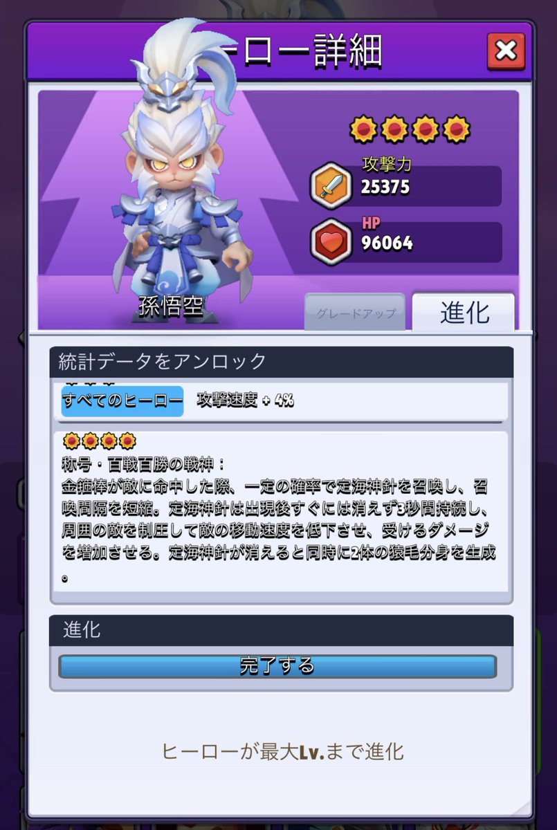 名前なし tweet media