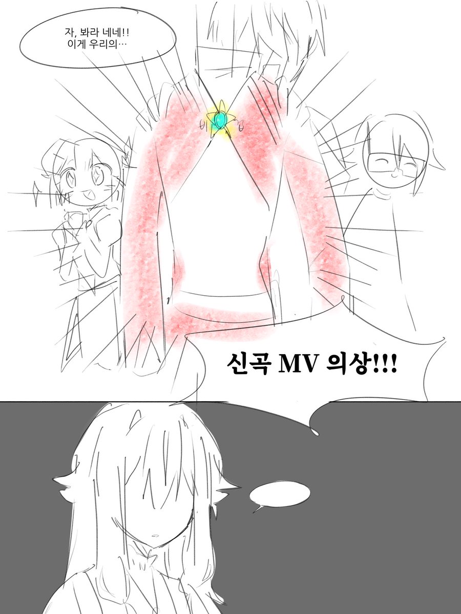 삼월쥐 tweet media