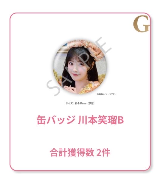 しみゆ🧤 tweet media