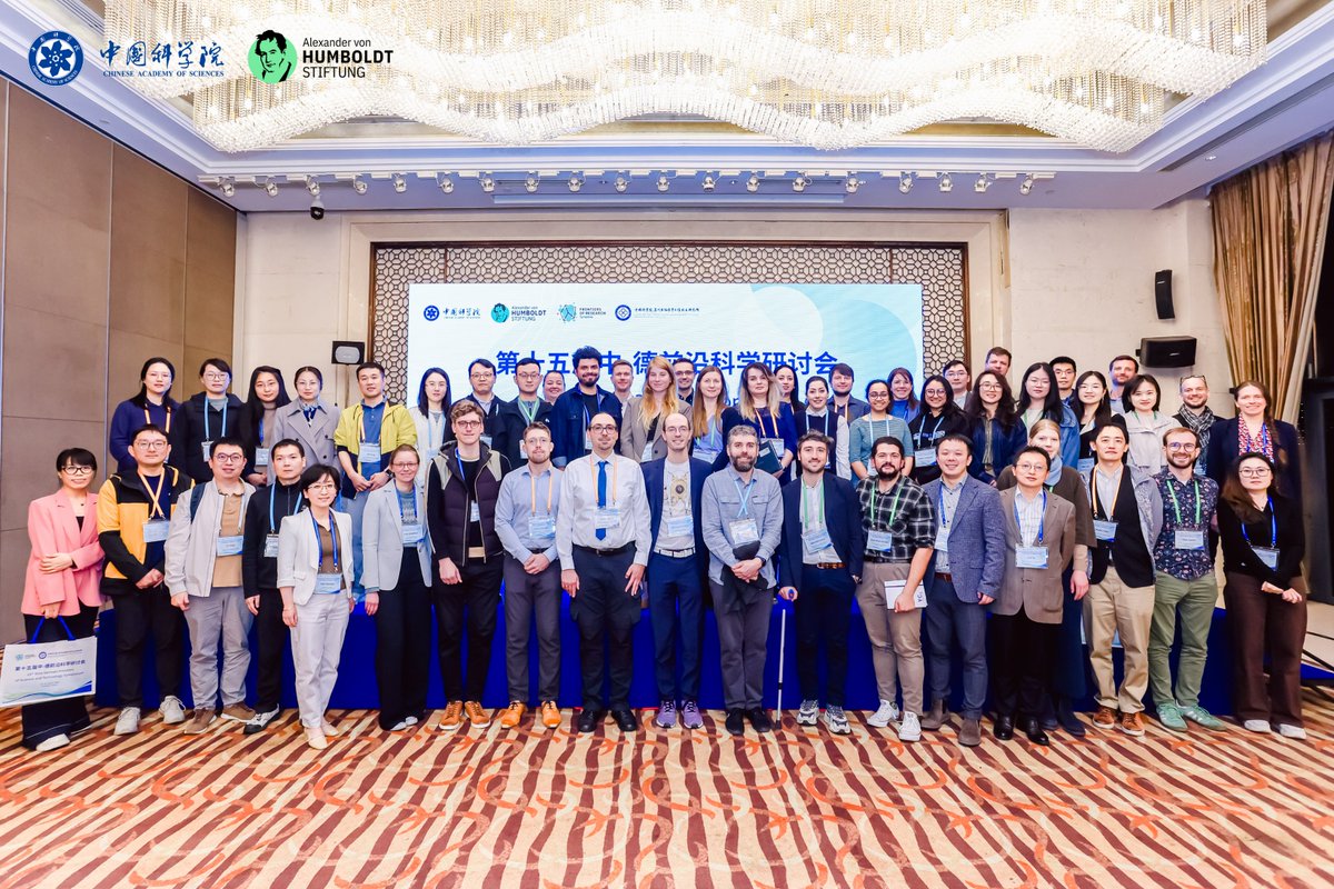 Chinese Academy of Sciences tweet media