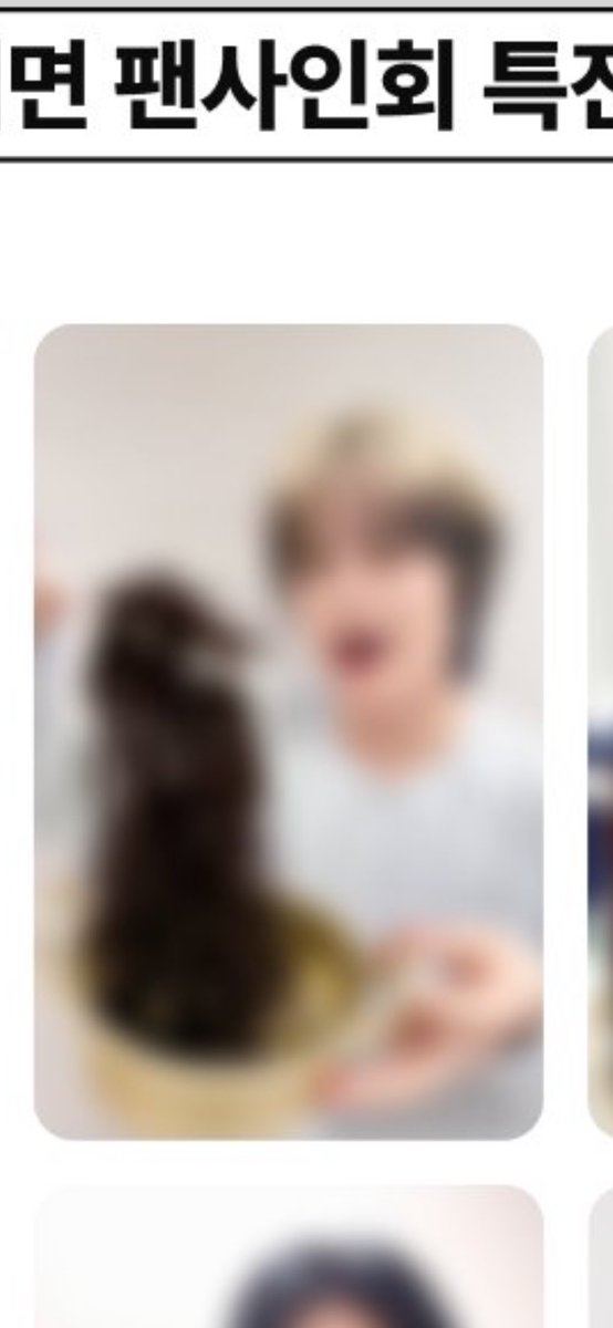 mi⋆𐙚₊˚⊹♡ (@meowgsu) / Posts / X