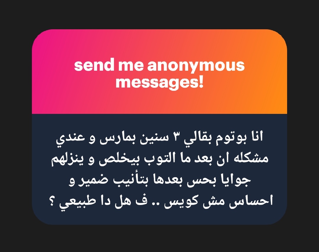 Badd Boyy🌋 tweet media