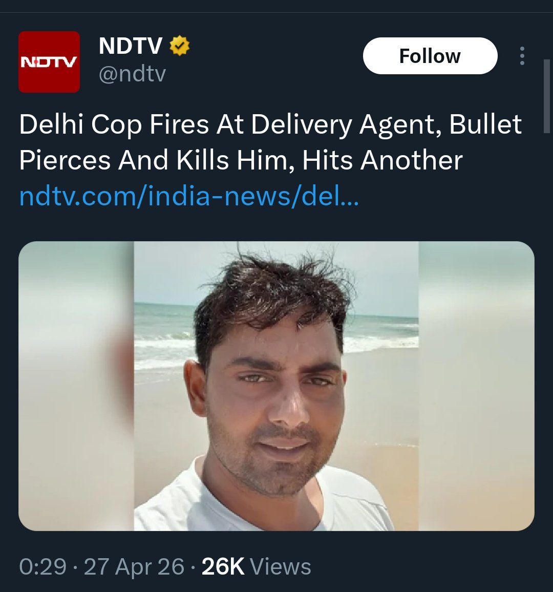 Bihar Times tweet media