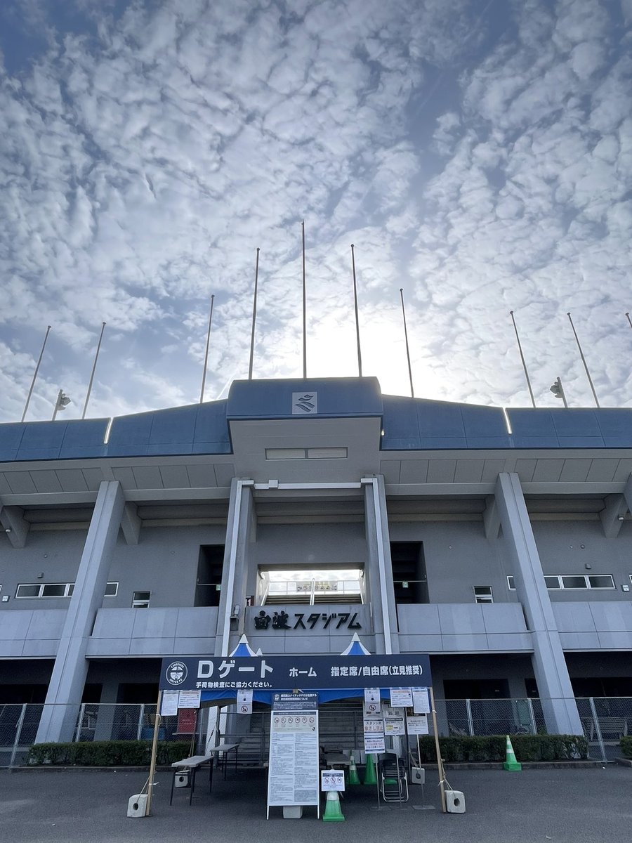 ＭＡＸ🌋 tweet media