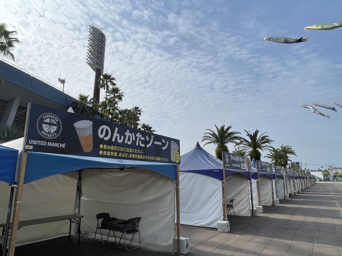 ＭＡＸ🌋 tweet media