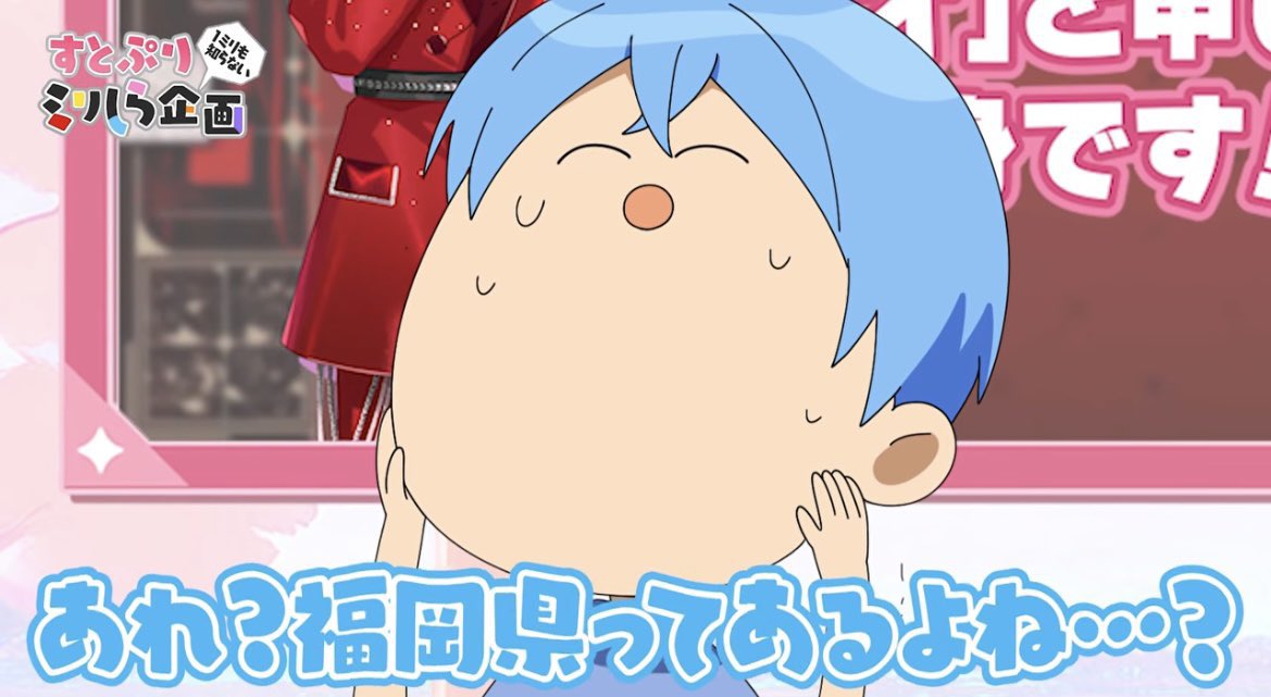 soapii_'s tweet photo. あまりにもおバカな四コマすぎる

えっへっへっへっへ🤪🤪🤪 https://t.co/v4olj7Fk9u