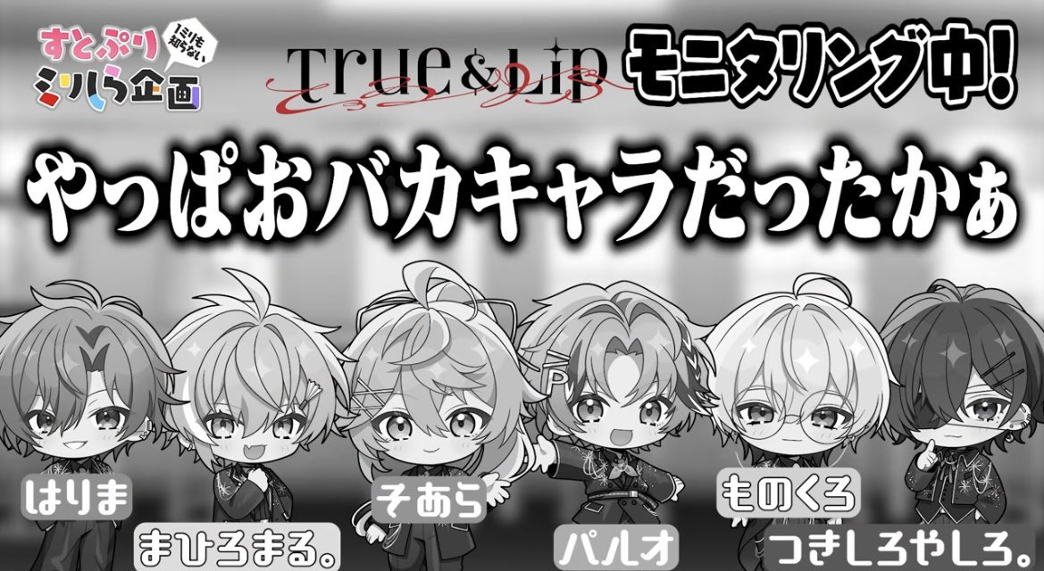 soapii_'s tweet photo. あまりにもおバカな四コマすぎる

えっへっへっへっへ🤪🤪🤪 https://t.co/v4olj7Fk9u