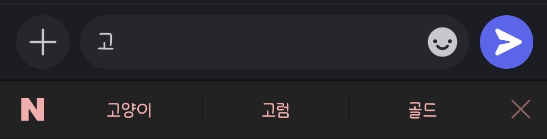 롸? tweet media