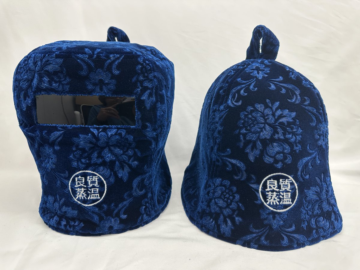 安い販売店舗 断捨離・3点セット！ ベストサウナハット・良室蒸温