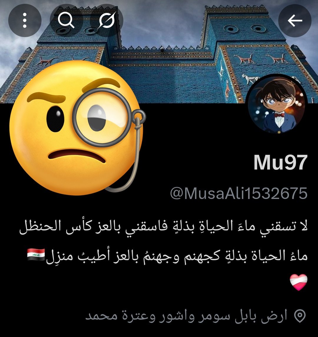 سارة القرشي 🇸🇦 tweet media