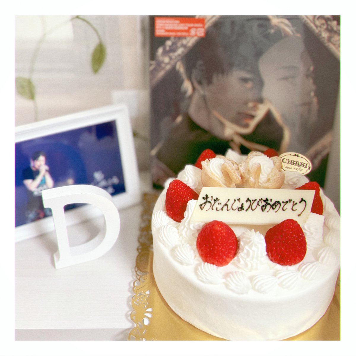 Mission_Soo_ina's tweet photo. お誕生日おめでとうございます
小野さんの過ごす世界が多幸感で溢れ続けますように

#小野大輔聖誕祭2026
#小野大輔生誕祭2026 
#小野大輔誕生祭2026 https://t.co/WBMy5z9n12