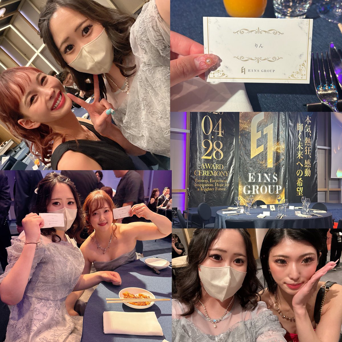 りん♡ tweet media