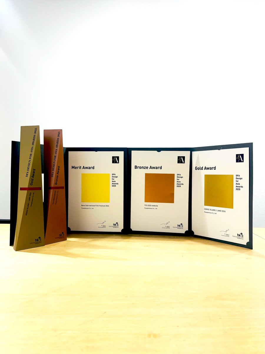 flowplateaux's tweet photo. 【DFA Awards 2025受賞のお知らせ Information】

アジアを代表する国際的デザインアワード
「DFA Design for Asia Awards」
https://t.co/Gz1bO5zrvg
にてフロウプラトウが手がけた3作品が受賞。
トロフィーをいただきました。

Communication Design部門 ゴールド賞
SENSE ISLAND／LAND 2024 宣伝美術
https://t.co/cIOmsEYckk

Digital & Motion Design部門 ブロンズ賞
TCS 2024 website
https://t.co/K0c96c6SUU

Communication Design部門 メリット賞
なら国際映画祭2024 宣伝美術
https://t.co/1aVhzkikxH

関係者の皆さまには、心より御礼申し上げます。
本作の詳細はウェブサイトにてご覧いただけます。

We are honored to announce that three projects
by Flowplateaux have been recognized
at the prestigious DFA Design for Asia Awards,
one of Asia’s leading international design awards.
https://t.co/Gz1bO5zrvg

Gold Award — Communication Design
SENSE ISLAND／LAND 2024 communication design
https://t.co/u5PiMRRTEf

Bronze Award — Digital & Motion Design
TCS 2024 website
https://t.co/zQQbP7bIxj

Merit Award — Communication Design
Nara International Film Festival 2024 Communication Design
https://t.co/bGXkgoV35F

We extend our sincere gratitude to everyone involved in these projects.
For more details, please visit our website.