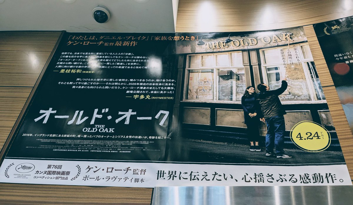 hug+a (@hgmc227) on Twitter photo 