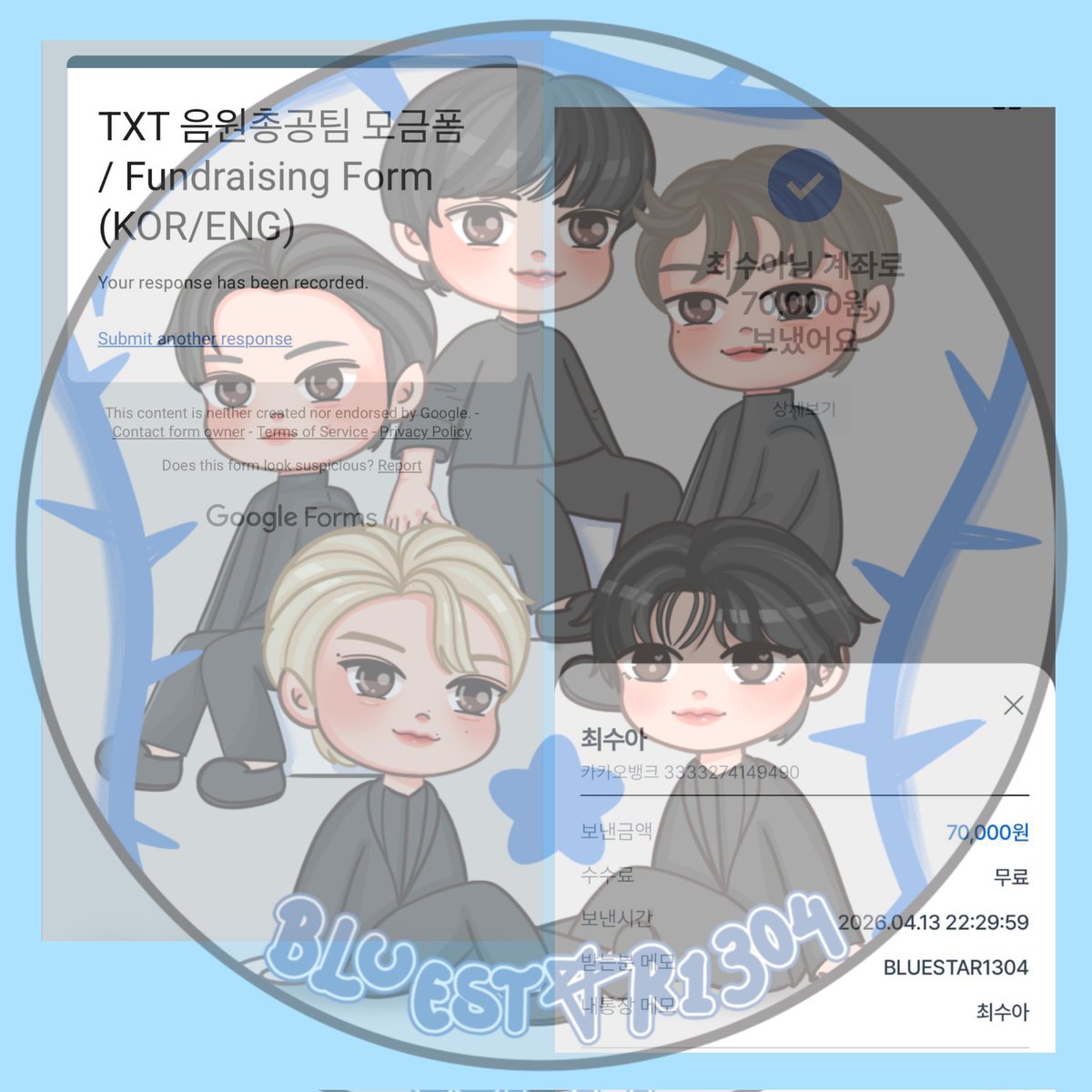 Blue Star tweet media