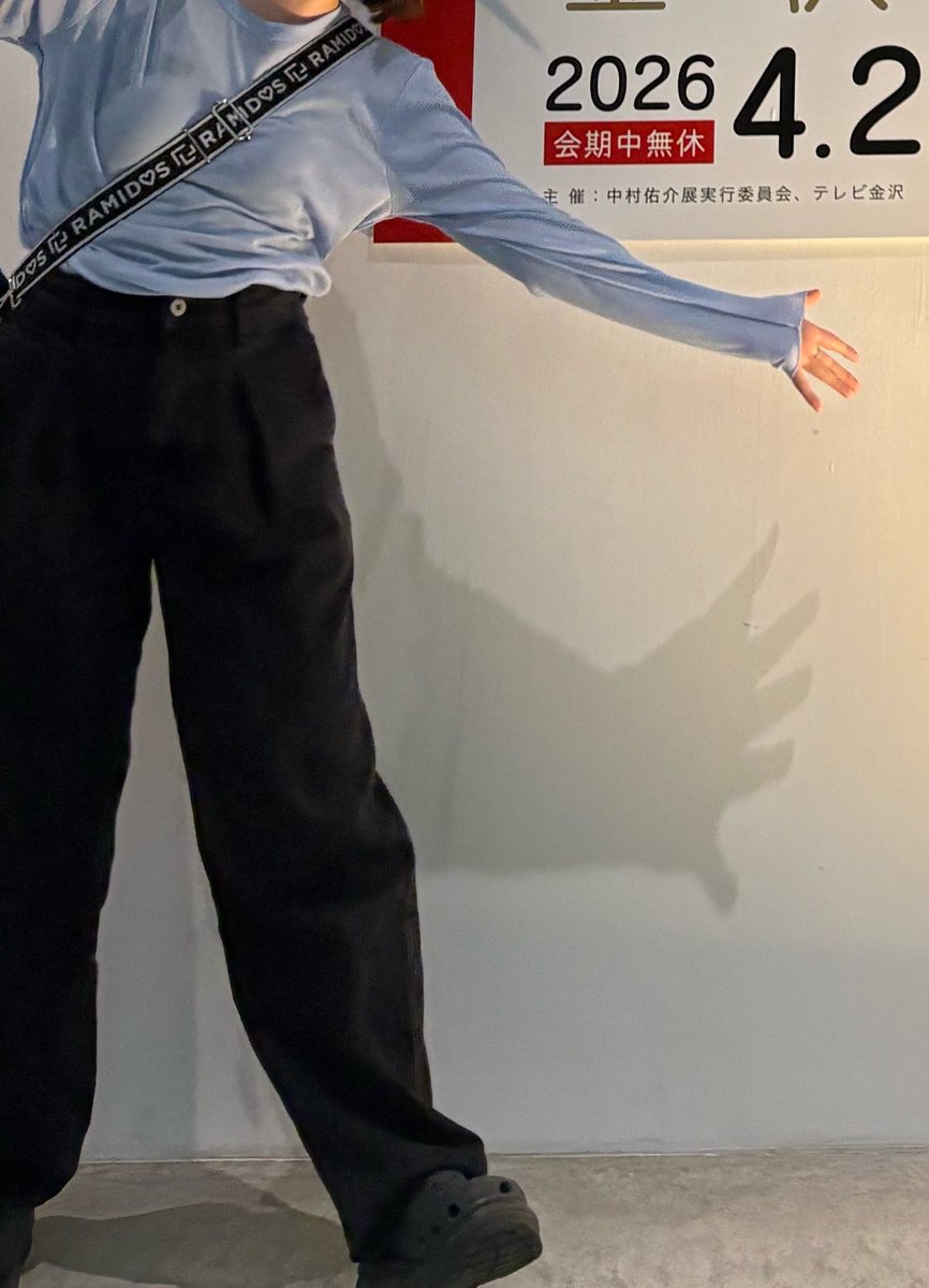 oniku_i's tweet photo. @ya_na_ka_ 承知しました！
こちらこのような服装です！
近づいたら連絡します！ https://t.co/27gT7URJa1