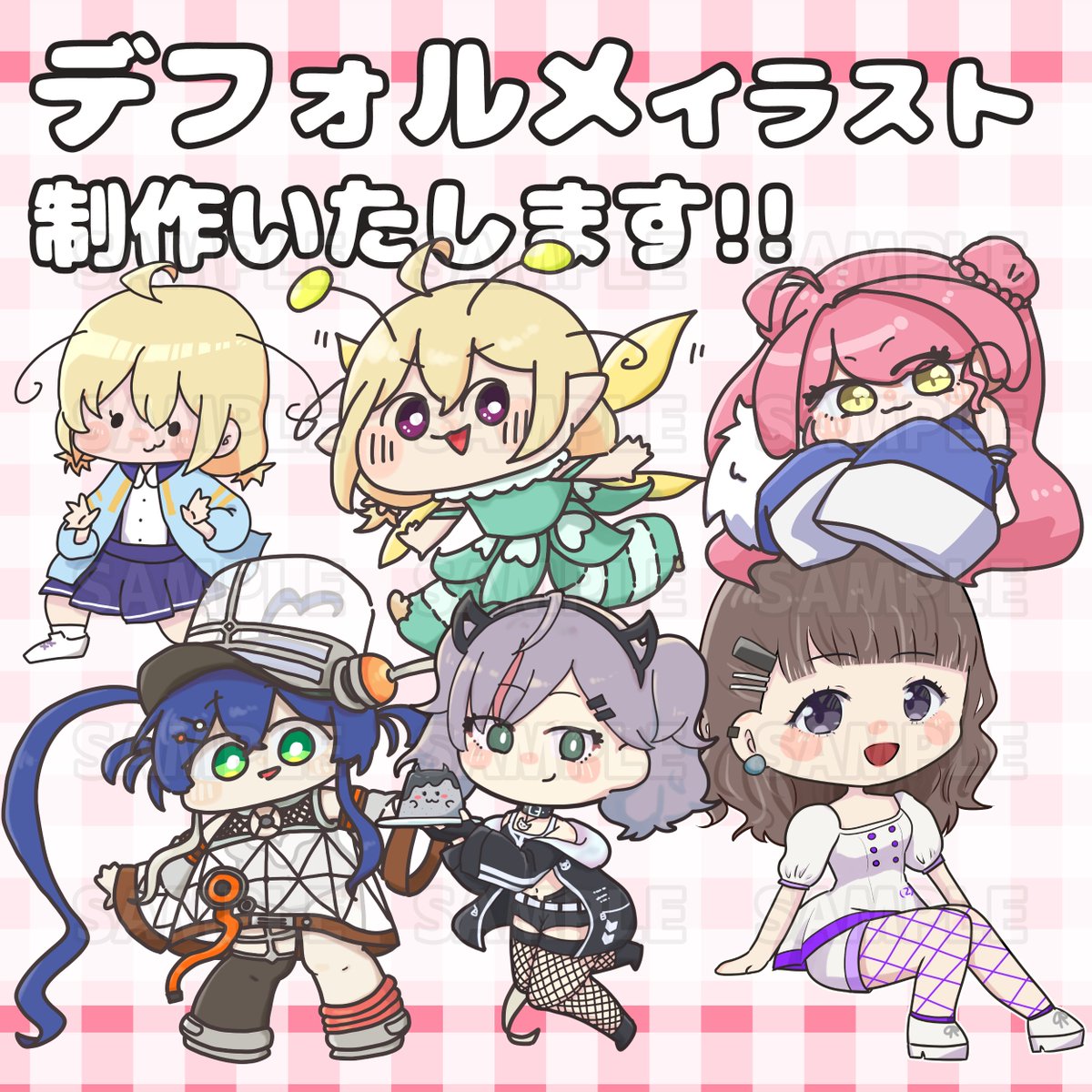 herose_ruka's tweet photo. つなぐに色々出品しました！！！
◇デフォルメ絵
https://t.co/7SCkSgpJE4
◇手描き切り抜き動画
https://t.co/I3ofagKdNG
◇サブスク(！？！？)
https://t.co/OXZf6HF1eE

手描き切り抜きの価格見直しや、
サブスクを新たに始めました！！
Wickの無料ポイントで依頼することも可能です！！
#有償依頼 https://t.co/d1ziqLsRa4